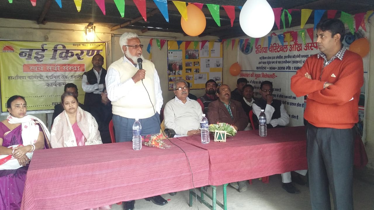https://1ngo.sgp1.digitaloceanspaces.com/media/naikiran/WhatsApp Image 2022-09-20 at 3.06.18 PM_aAdvPTU.jpeg